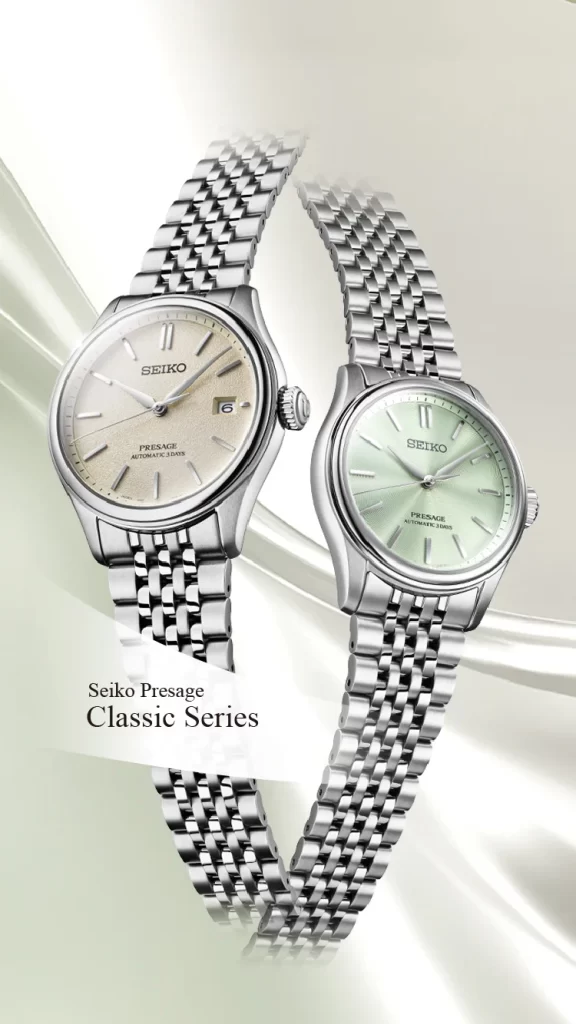 Seiko Presage Classic Series Watch