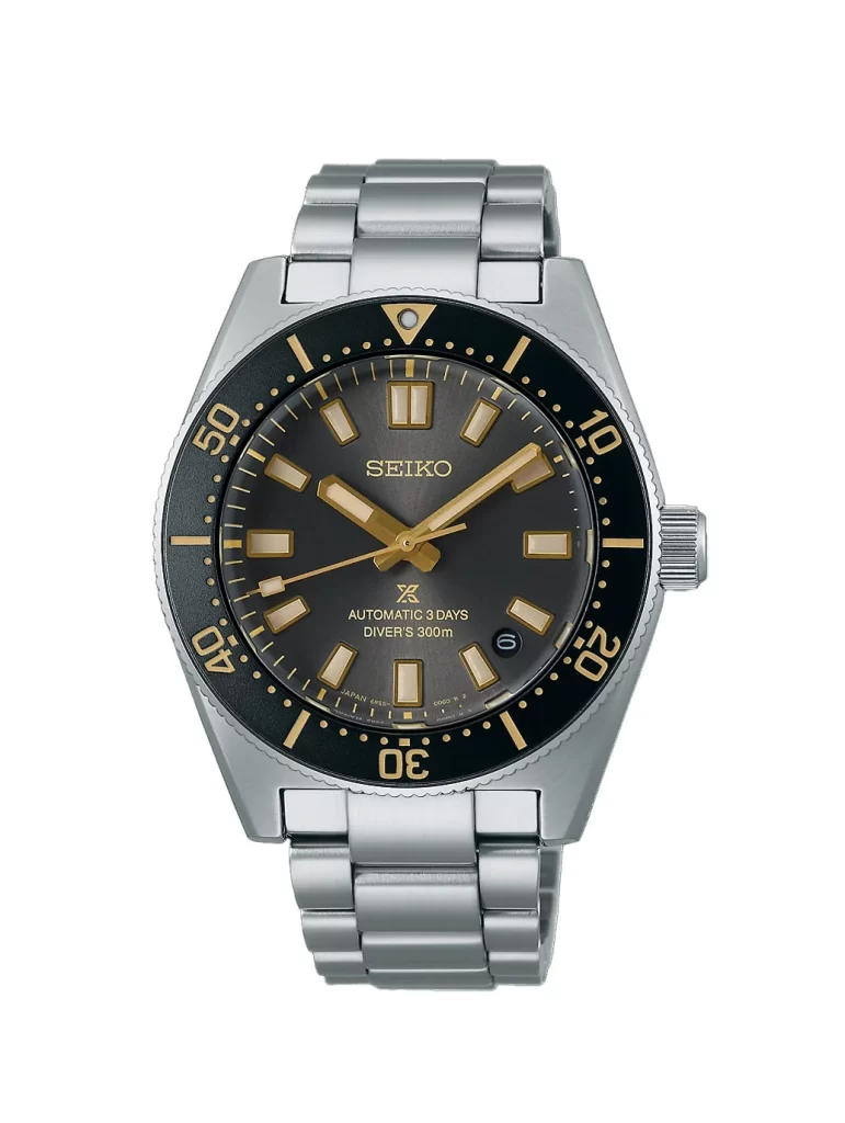 Seiko Prospex Diver’s 300m Watch 2