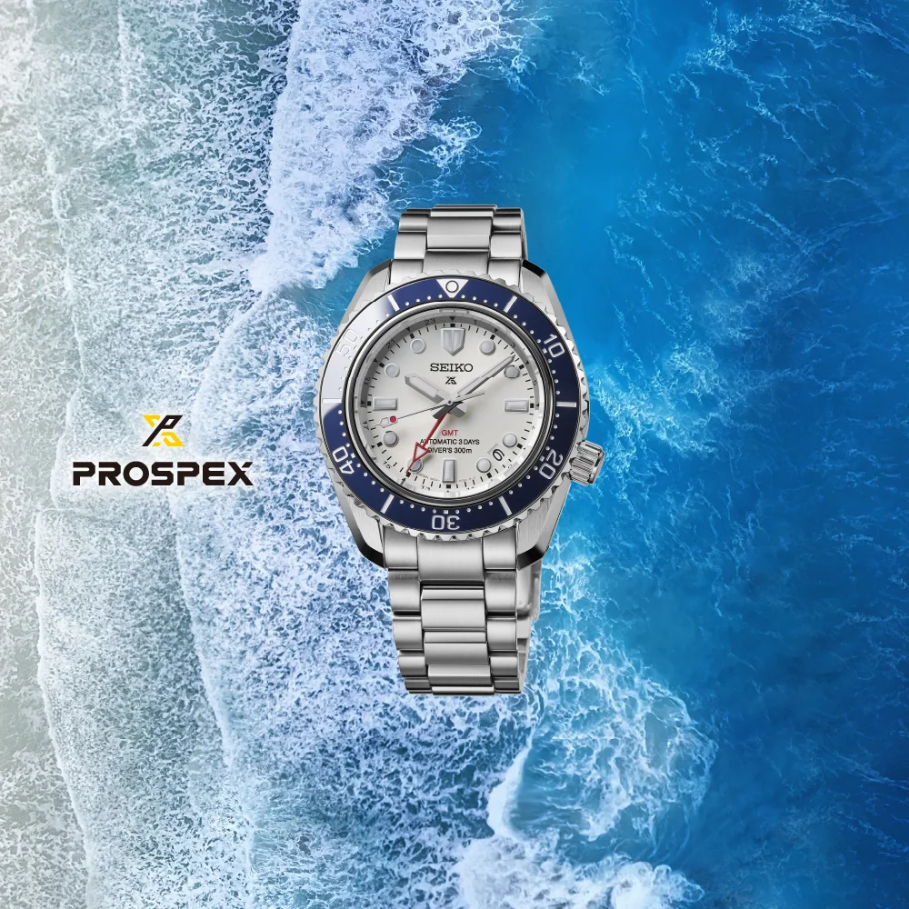 Seiko Prospex GMT Diver’s 300m Watch
