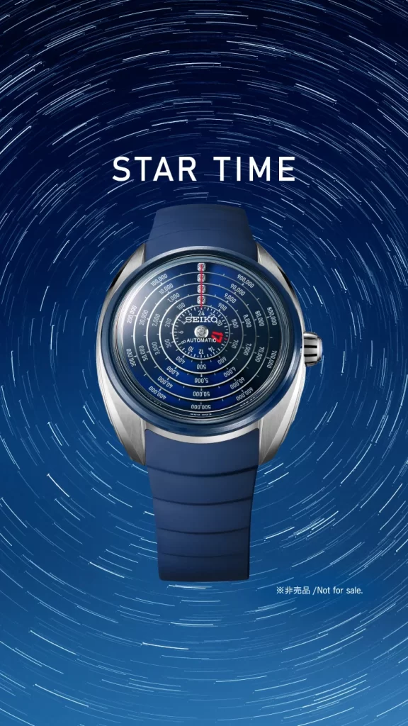 Seiko Star Time Watch
