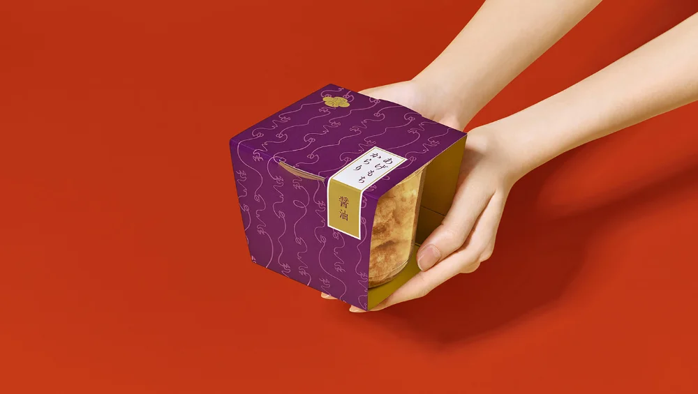 Snack Purple Gold
