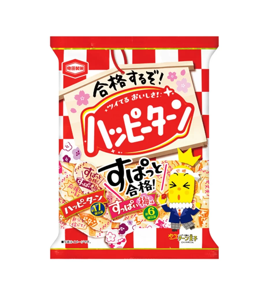 Snack Red Yellow Chikaraiki