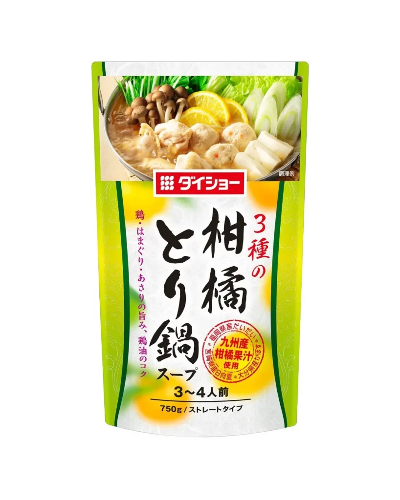 Soup Green Yellow Citrus Chicken