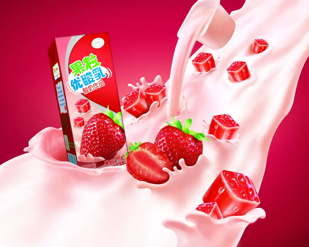 Strawberry Milk Drink Splash Red Packaging Advertising