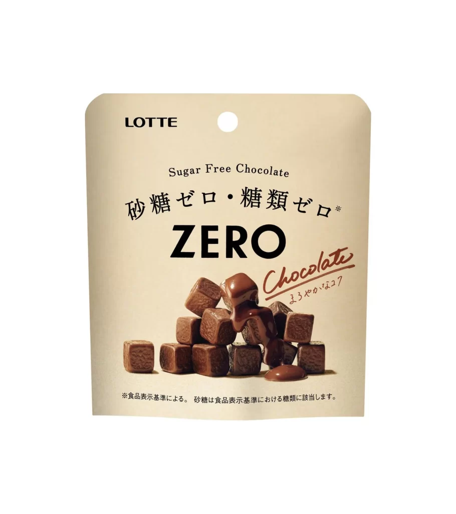 Sugar Free Chocolate Brown Cream Chocolate