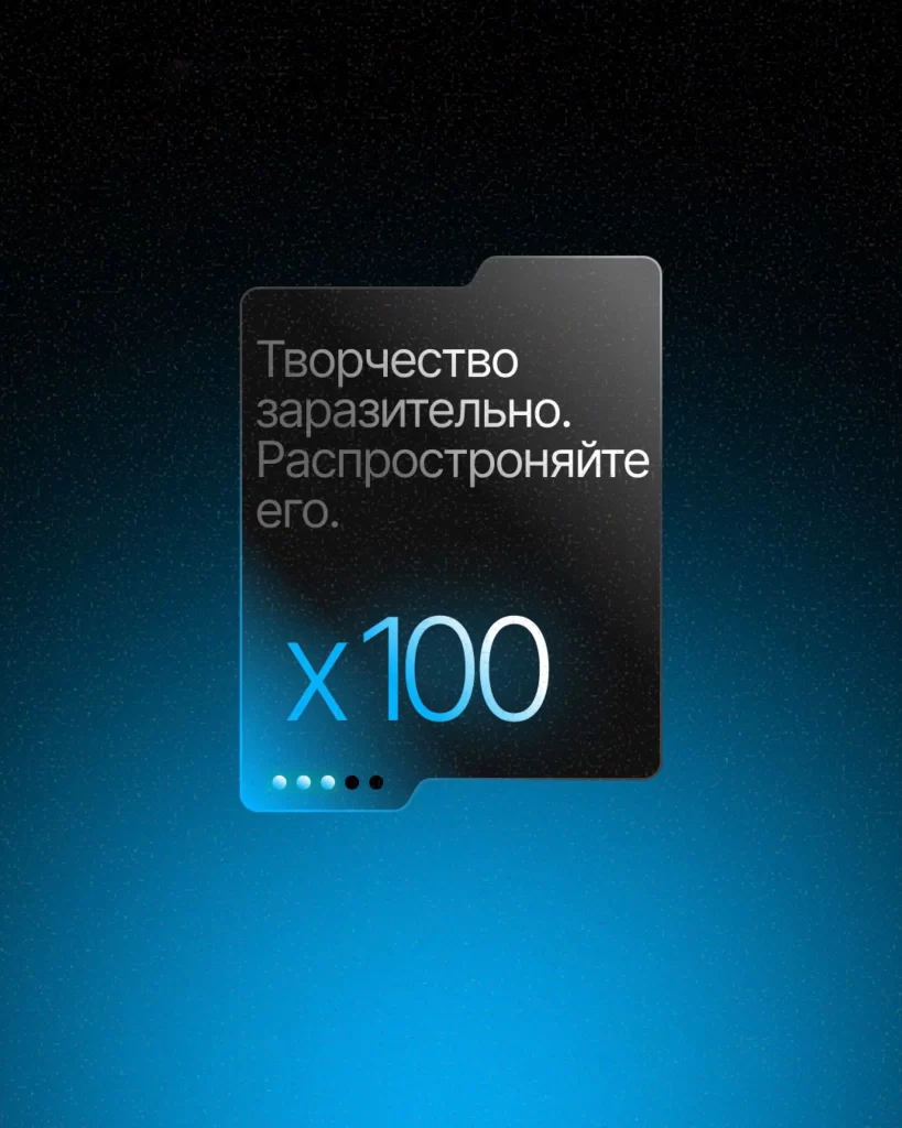 Text Numbers Blue Black Digital
