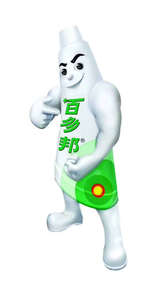 Toothpaste Tube Mascot White Green Packaging Advertising