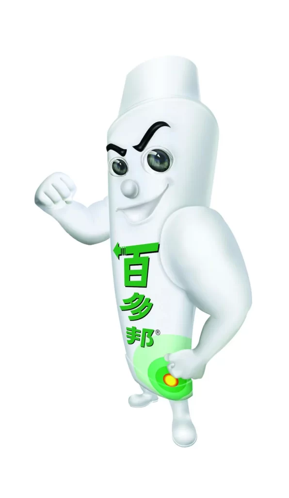 Toothpaste Tube White Green Mascot Cartoon Advertising