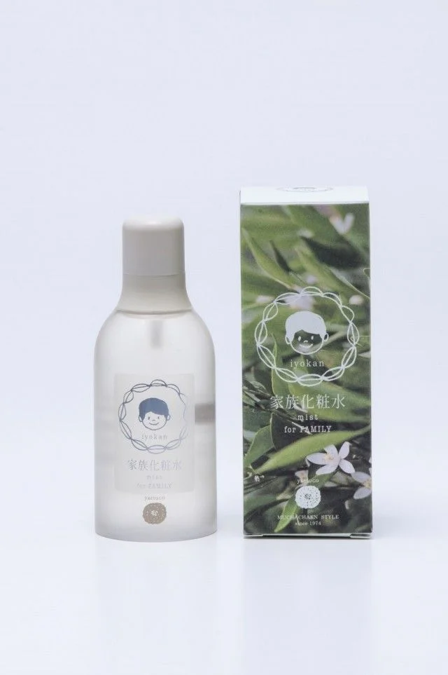 Transparent Bottle Green Box Family Skincare Mist