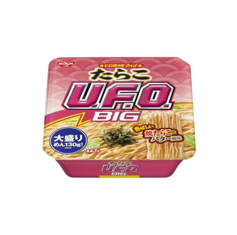 Ufo Big Noodle Pink Nissin