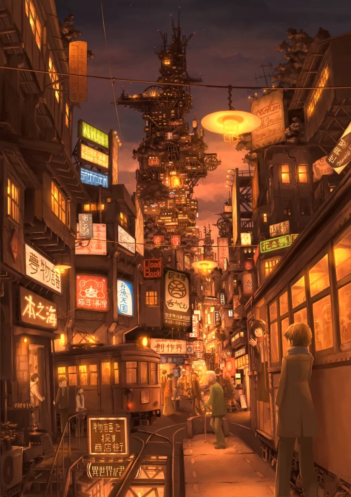 Urban Street Neon Lights Evening Glow