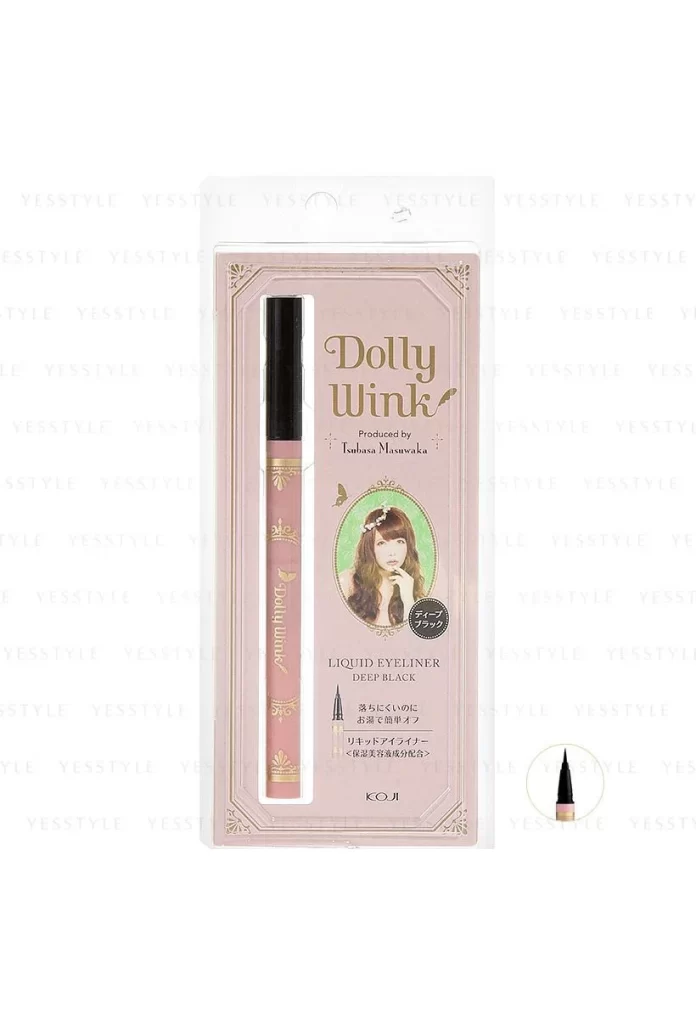 Vintage Cosmetics Tube Pink Gold Decorative