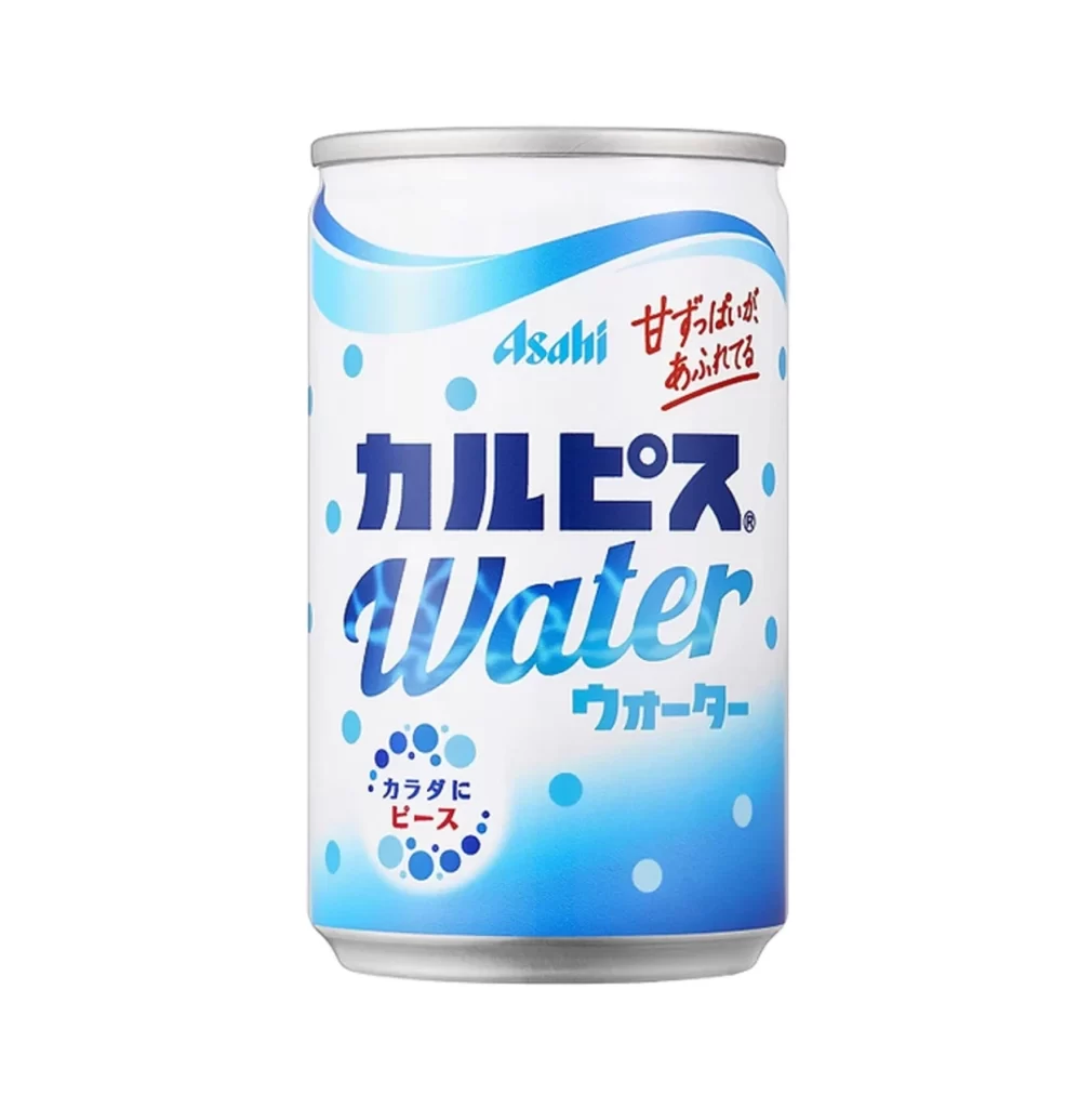 Water Can Blue White Japanese