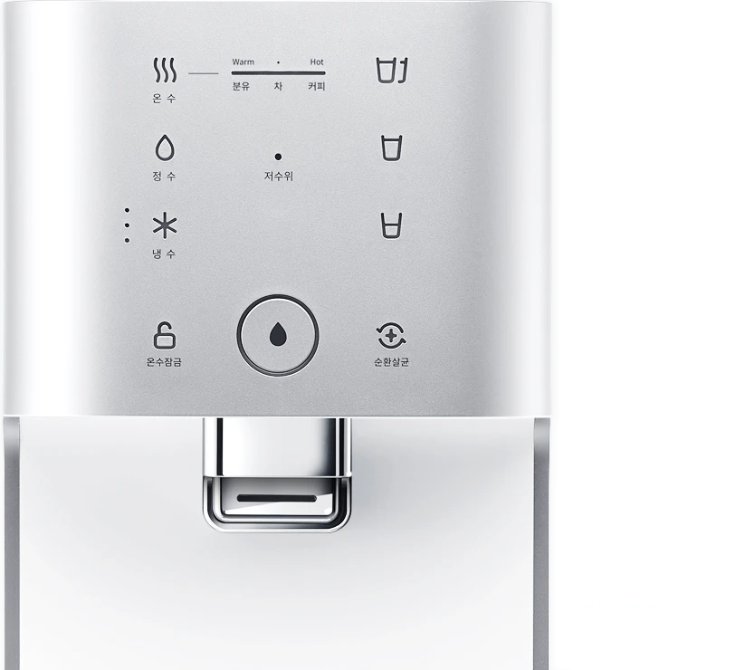 Water Dispenser Silver White