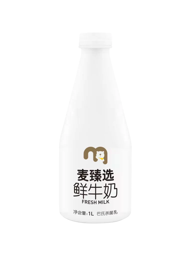 White Bottle Fresh Milk