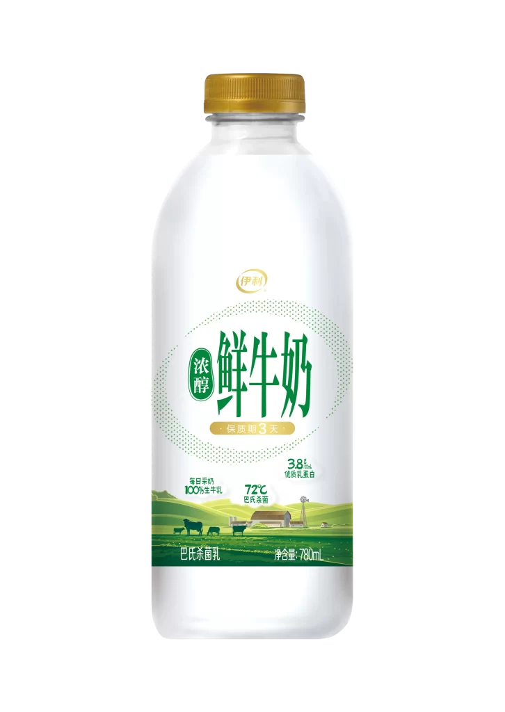 White Bottle Green Label Fresh Milk