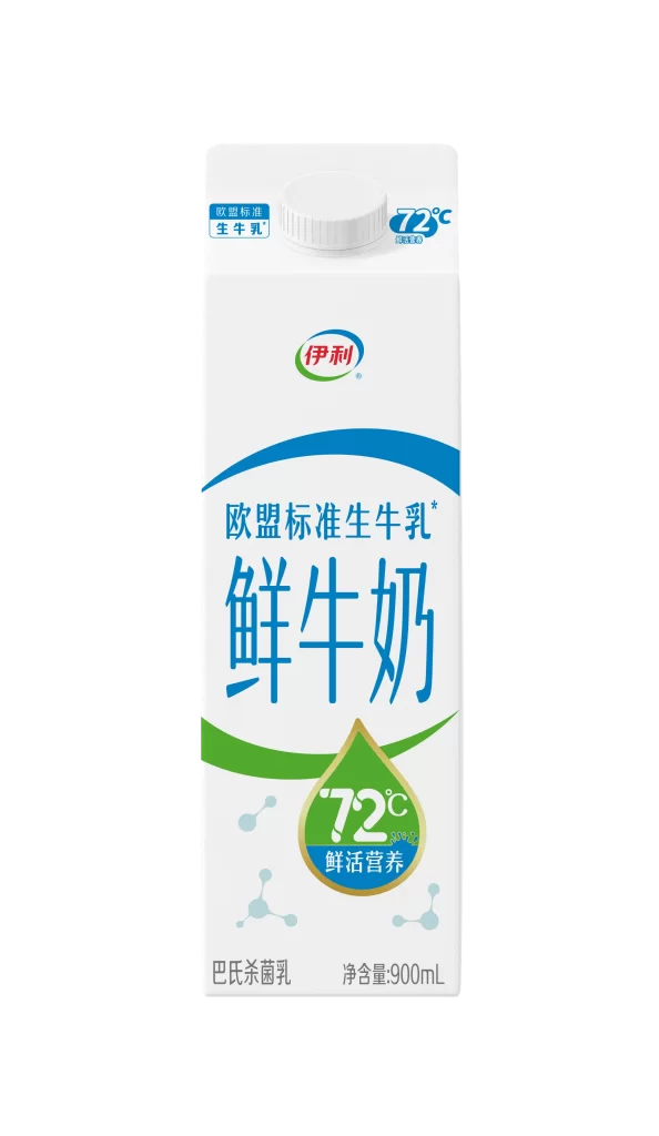 White Green Fresh Milk Packaging