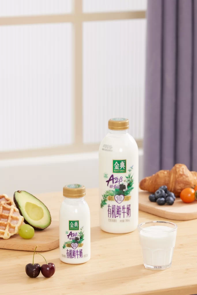White Milk Bottles Fresh Fruits Breakfast