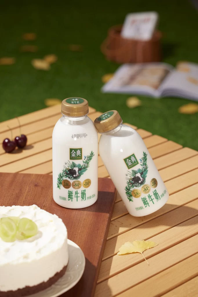White Milk Bottles Green Leaves Yellow