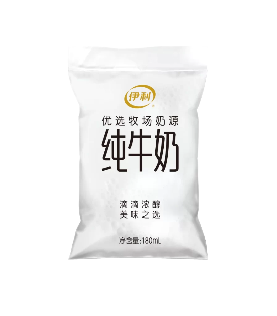 White Packaging Black Text Gold Logo