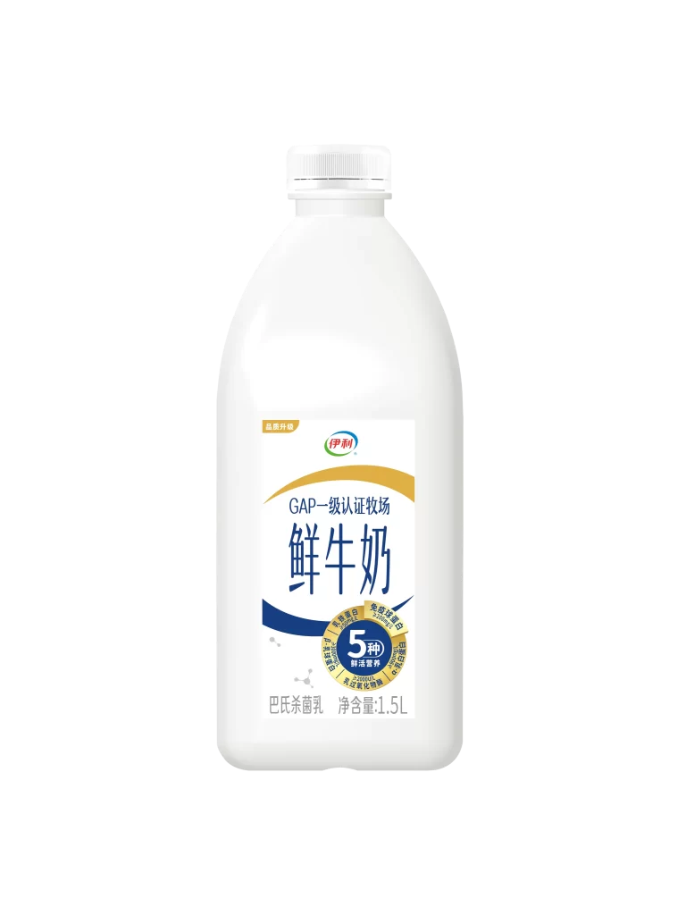 White Packaging Blue Label Fresh Milk