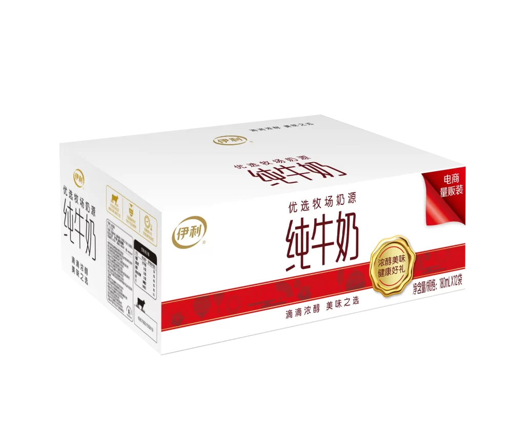 White Packaging Red Label Gold Seal
