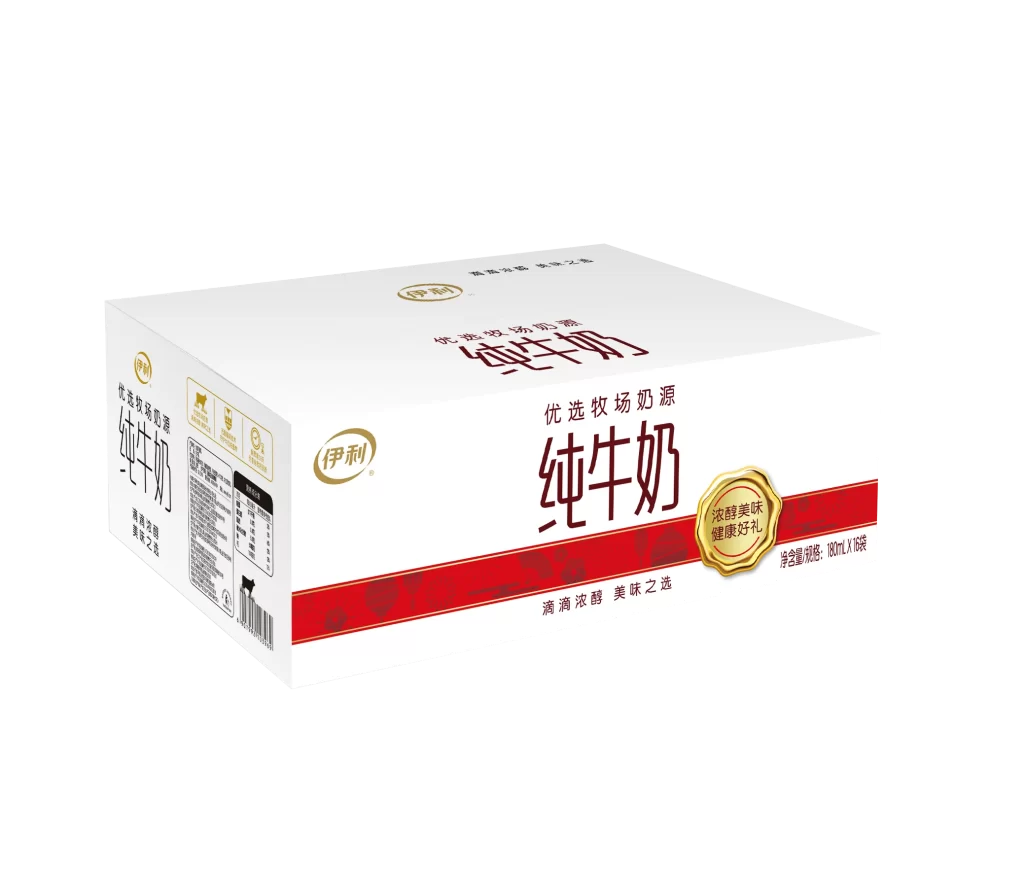 White Red Gold Textured Packaging