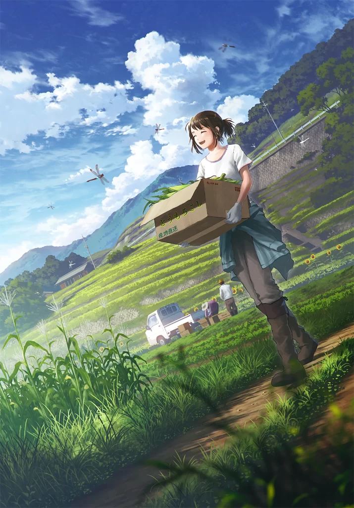 Woman Green Blue Rural Nature