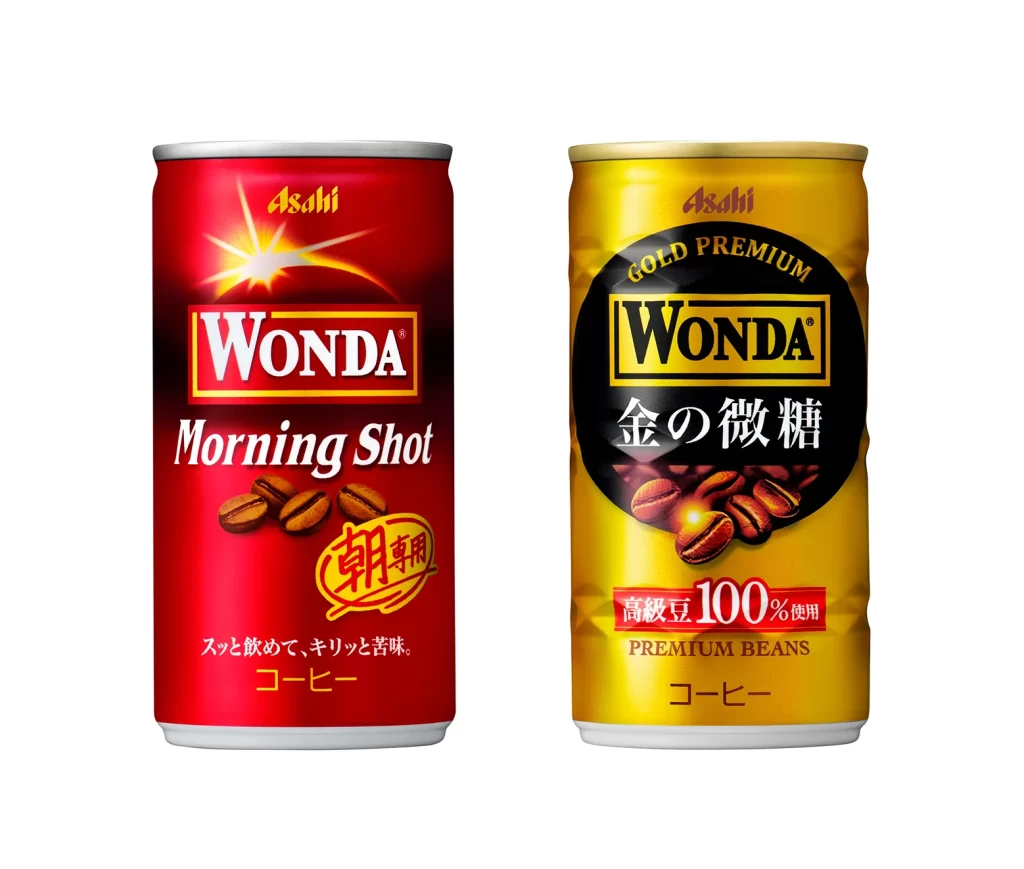 Wonda Coffee Cans Red Yellow
