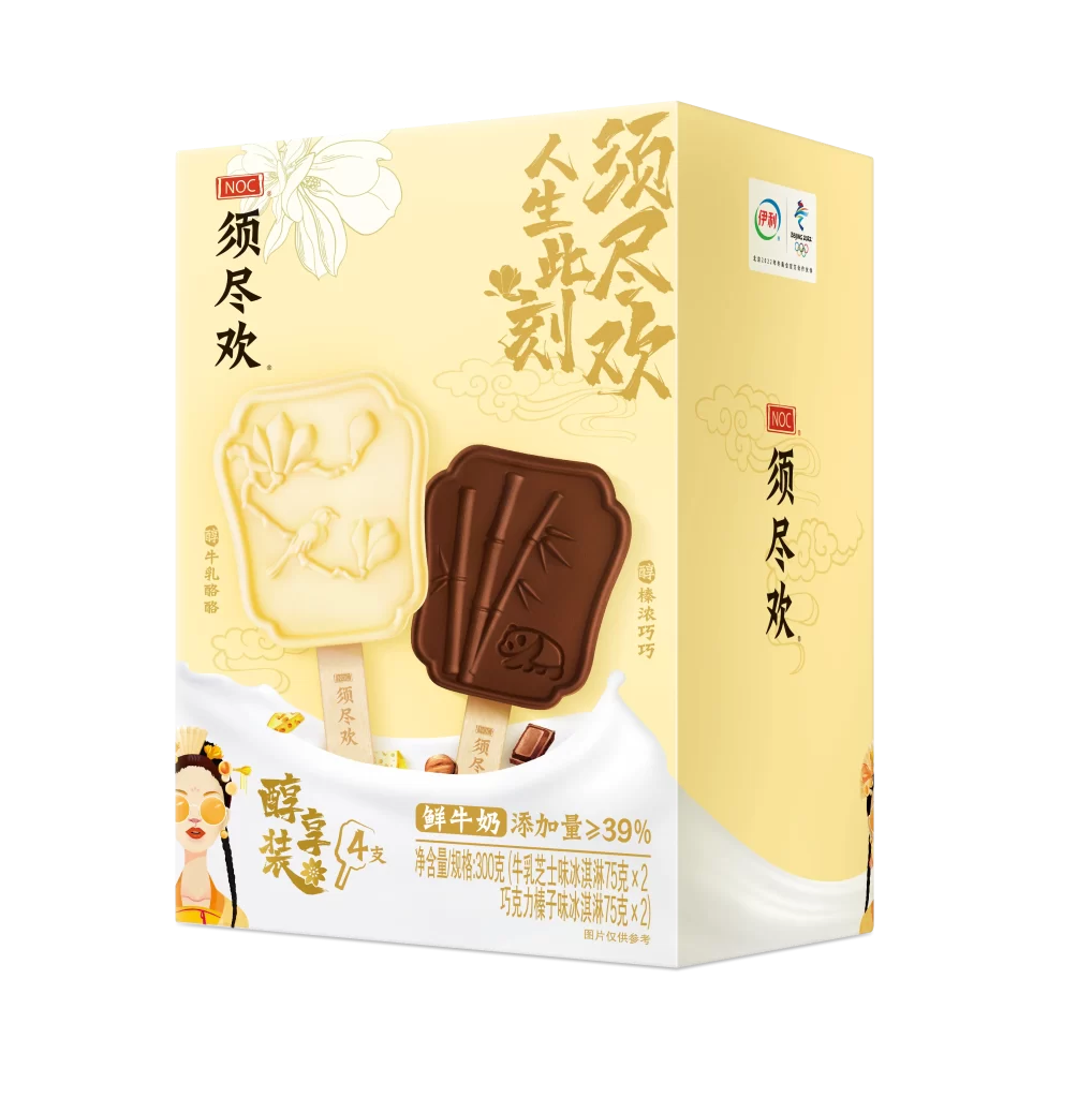 Yellow Packaging Ice Cream Traditional Chinese