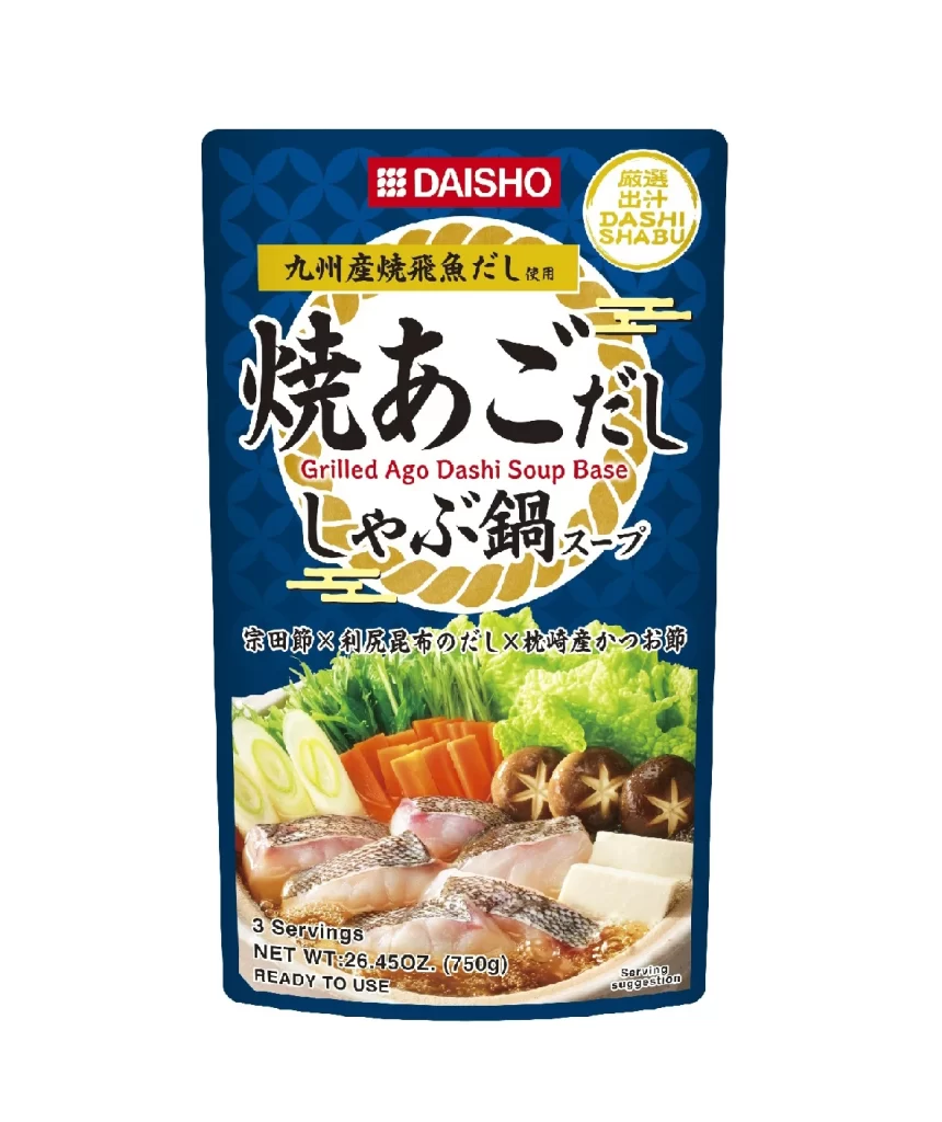 Daisho Grilled Ago Dashi Soup Base Packaging