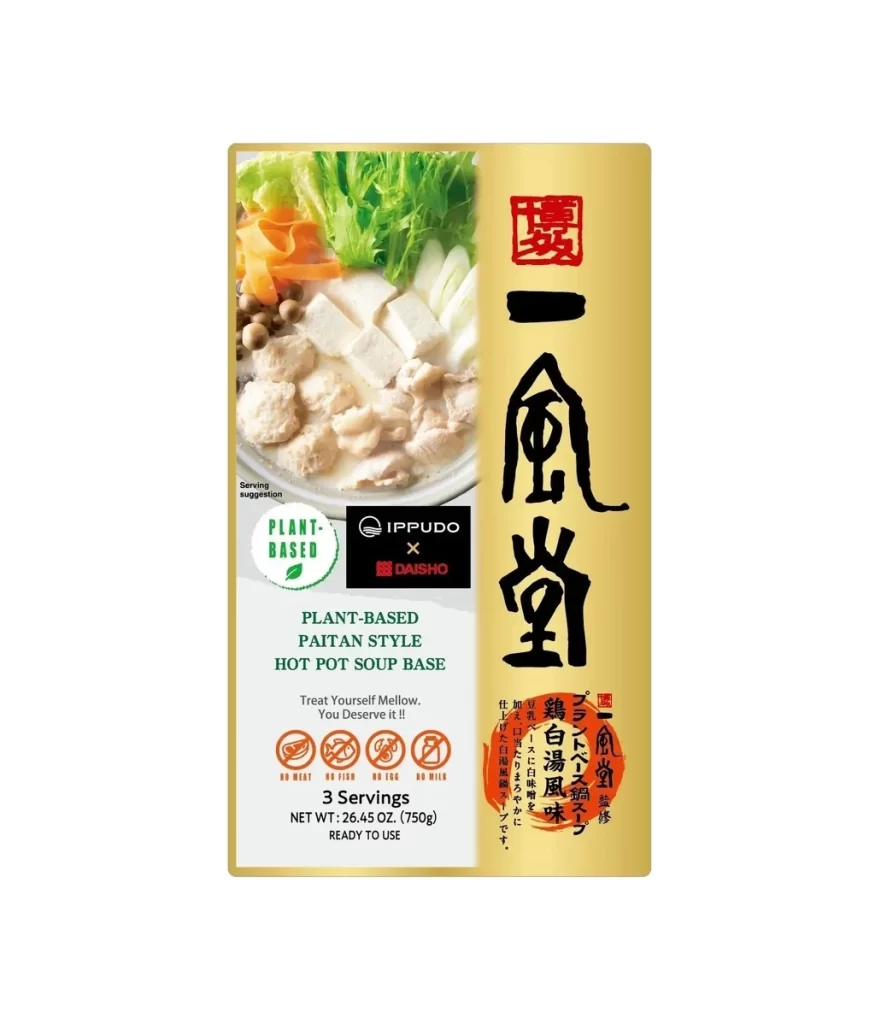 IPPUDO Plant-Based Paitan Style Soup Base Packaging