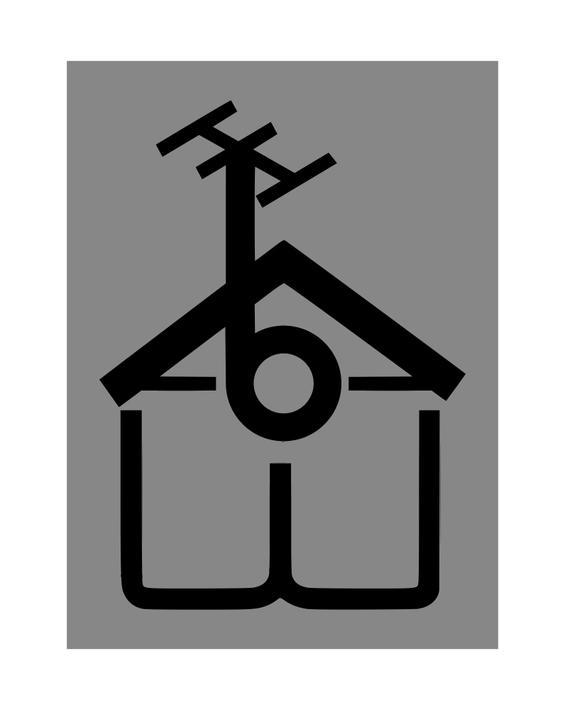 Antennenwerke Blankenburg VEB Logo