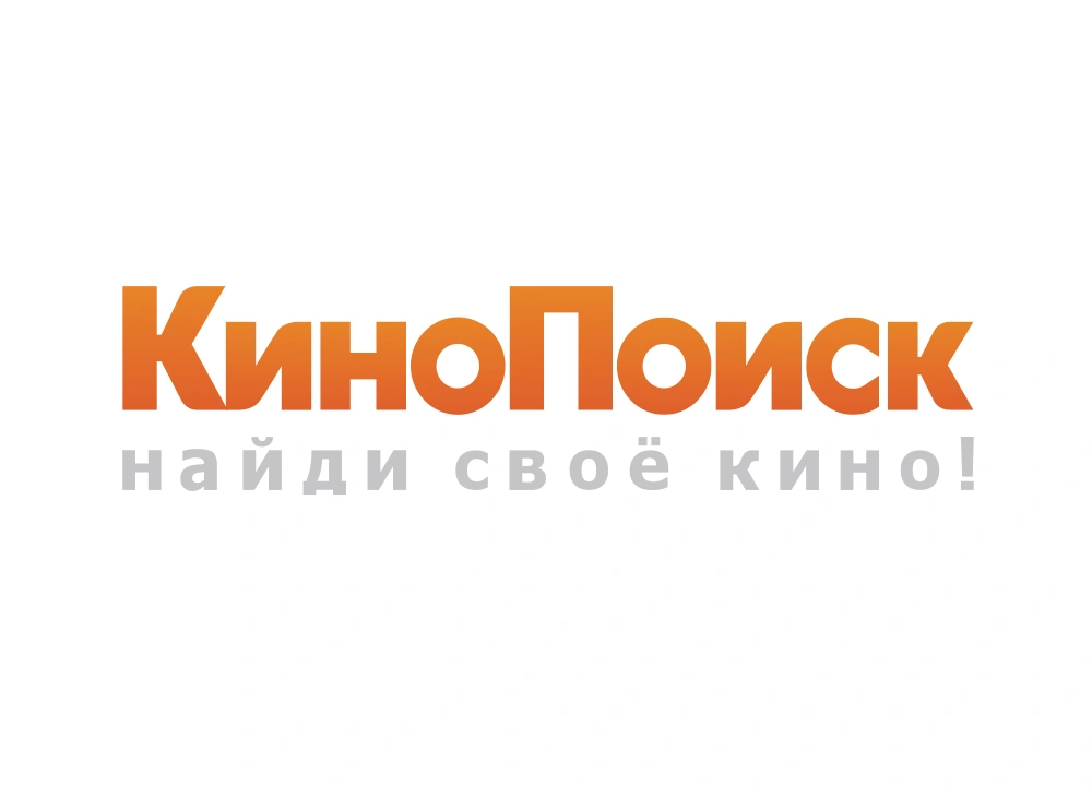 Kinopoisk Logo