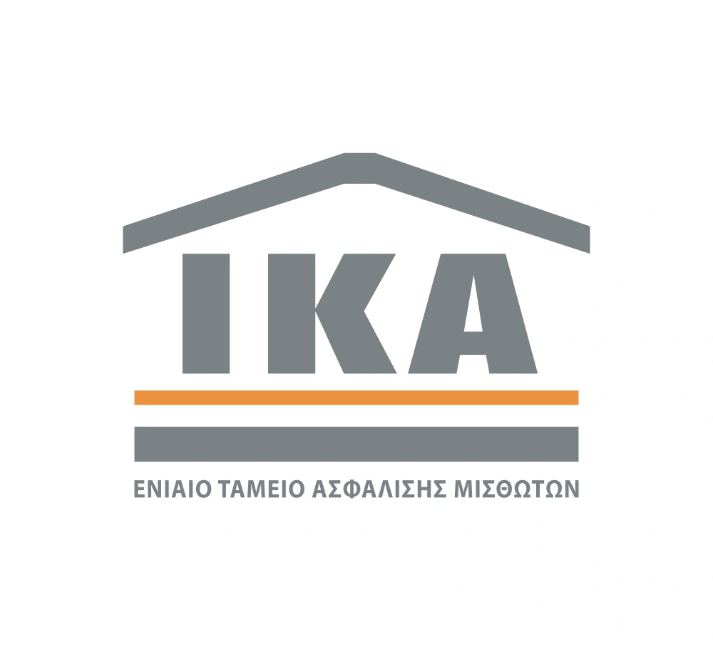 Social Insurance Institute Greece 2 Logo