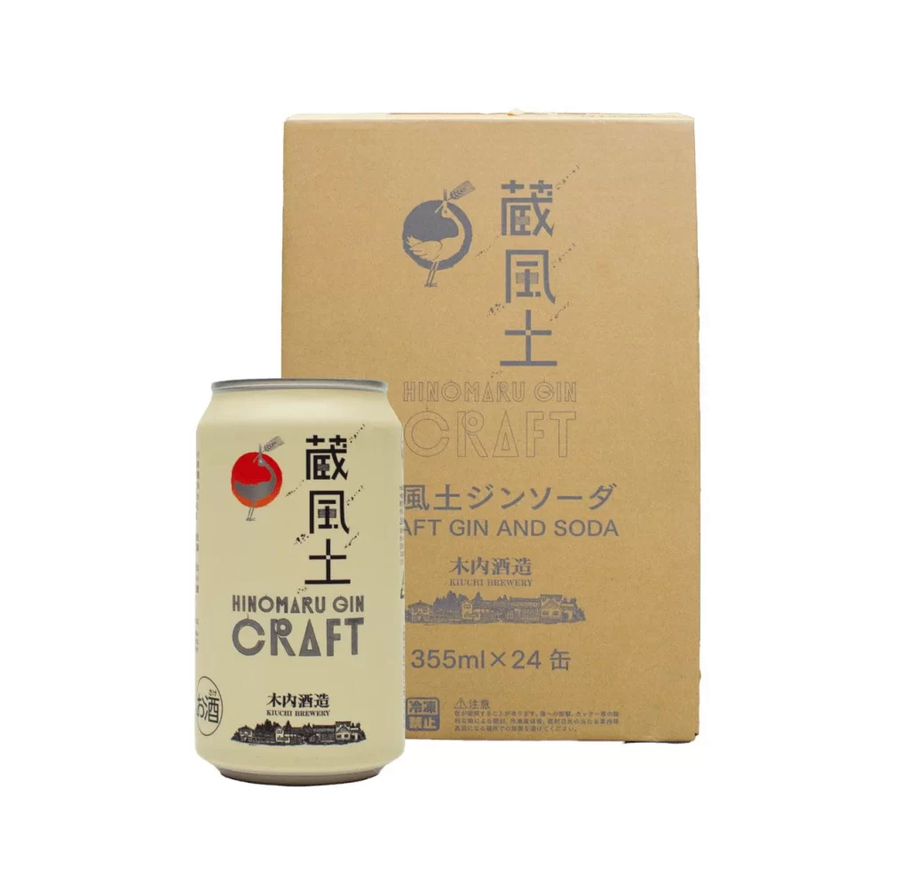 Hitachino Craft Hinomaru Gin Soda 355ml Packaging