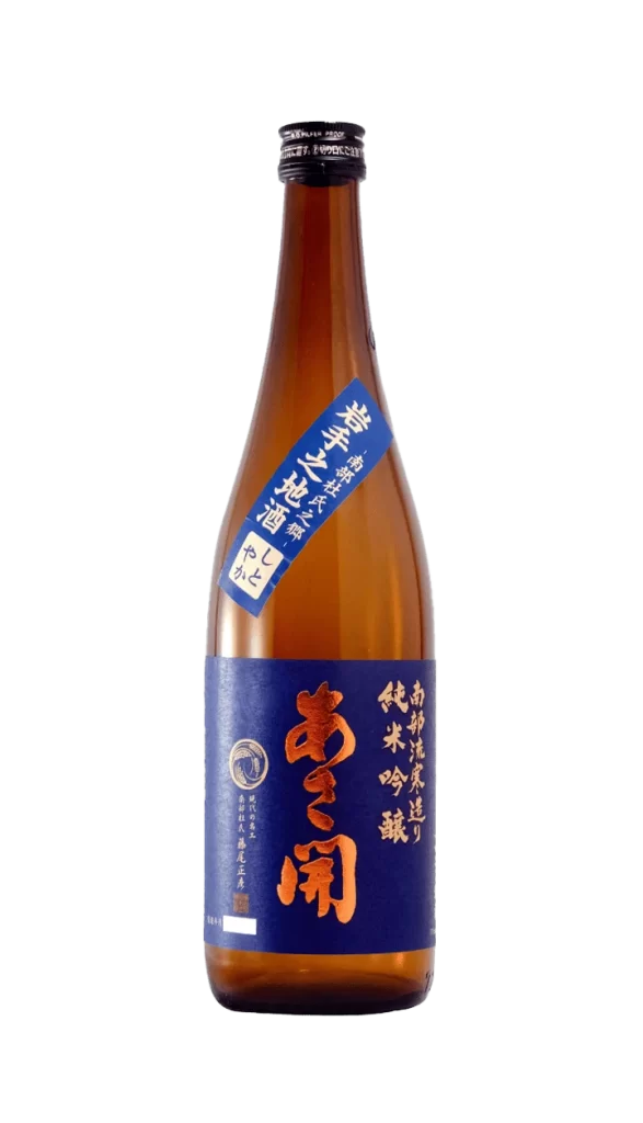Asabiraki Junmai Ginjo Kanzukuri 720ml Packaging
