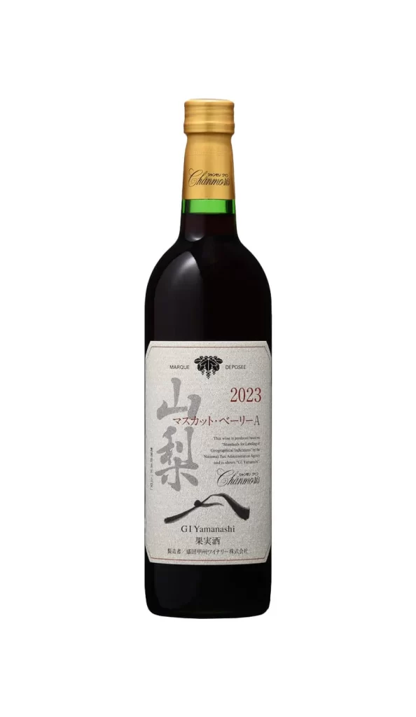 Chanmoris 2023 Yamanashi Muscat Bailey A RED 750ml Packaging