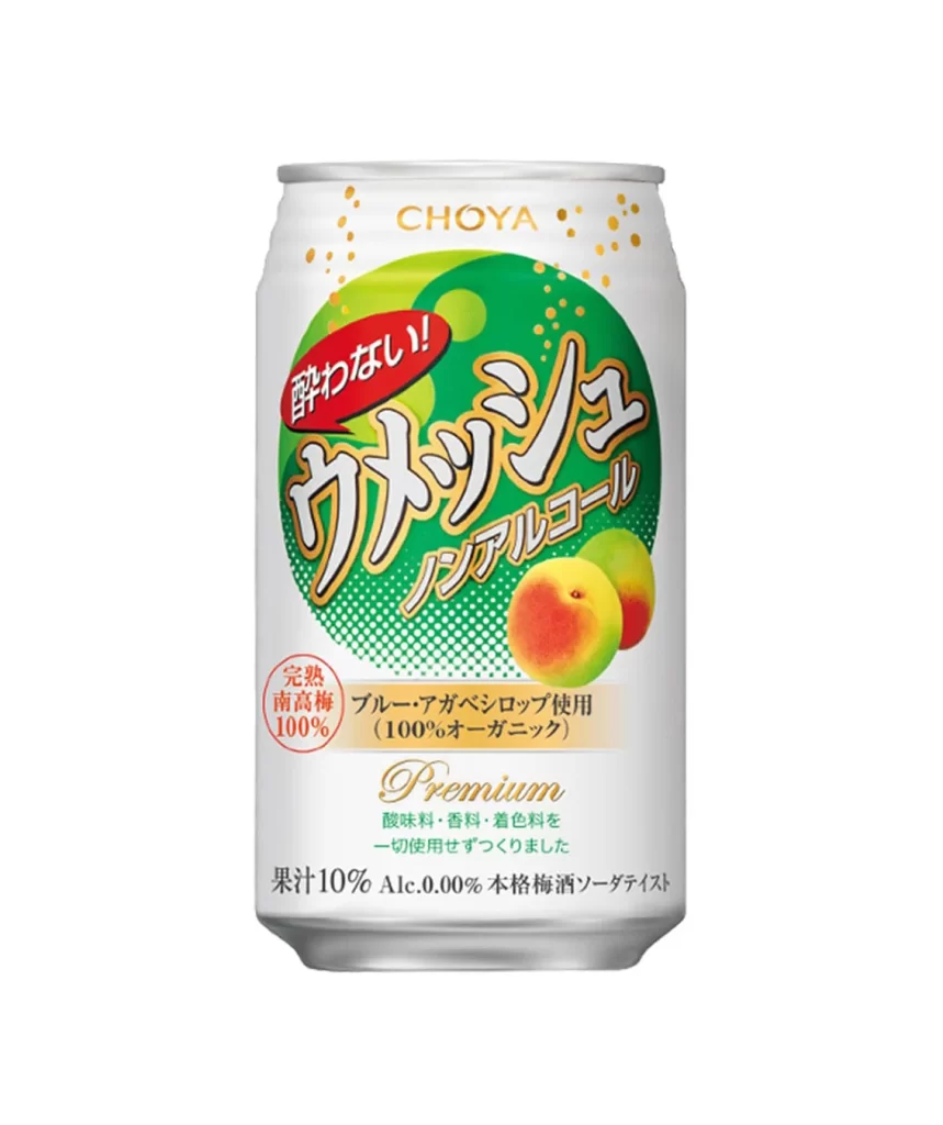 Choya Ume Soda (Non-Alcohol) 350ml X 24cans Packaging