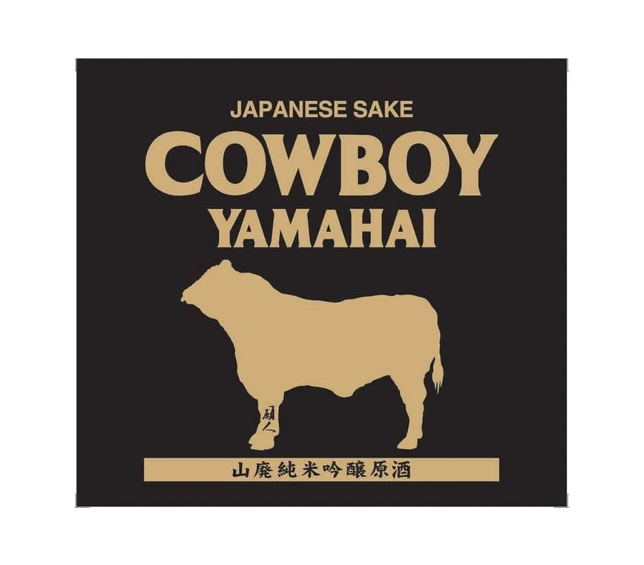 Cowboy Yamahai Junmai Ginjo 300ml Packaging