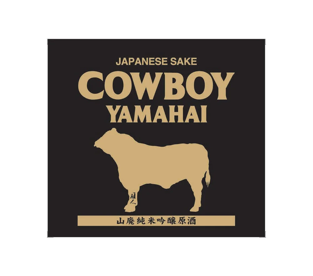 Cowboy Yamahai Junmai Ginjo 720ml Packaging