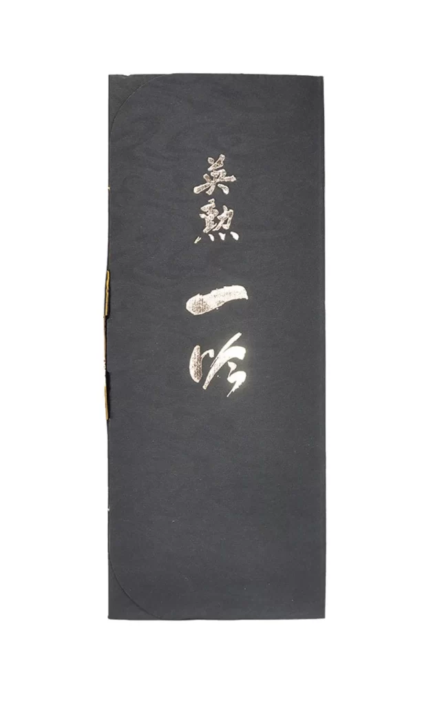 Eikun Junmai Daiginjo Sake Ichigin 180ml Packaging