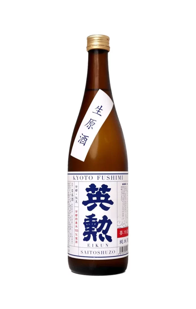 Eikun Junmai Nama Genshu 720ml Packaging