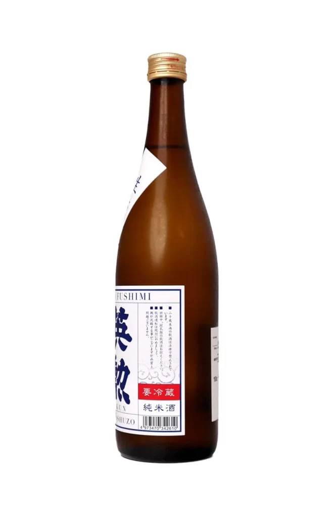 Eikun Junmai Nama Genshu 720ml Packaging