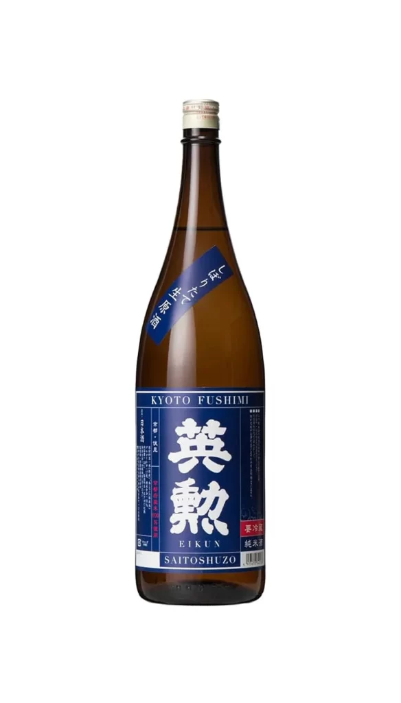 Eikun Junmai Shiboritate Nama Genshu 1.8L Packaging
