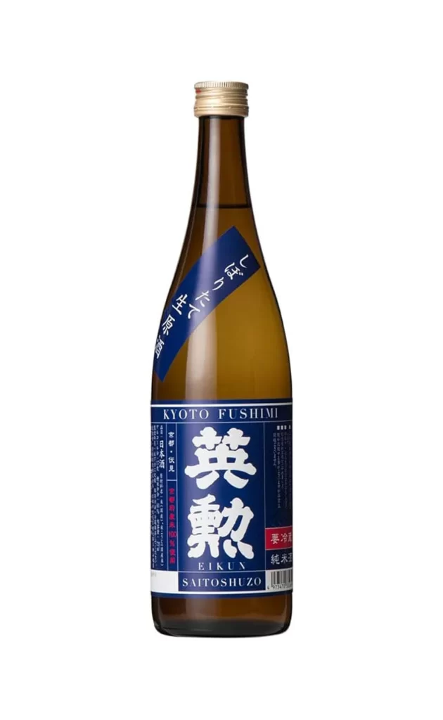 Eikun Junmai Shiboritate Nama Genshu 720ml Packaging