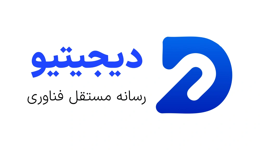 DigiKala Logo