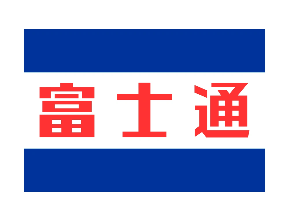 Fujitsu Logo