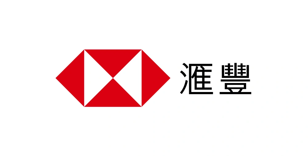 HSBC Taiwan Vector Logo