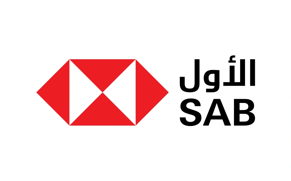 SAB Vector Logo